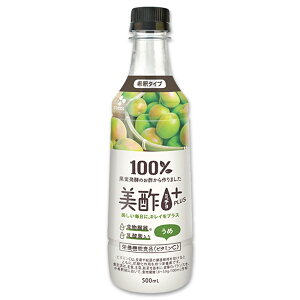 [{Ki] | vX E 500ml / CJ ~` hN ʎ| ݂₷ ނ|  | ʎ