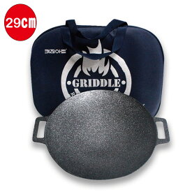 Kitchen-Art ラウンド グリドル パン 29cm Griddle