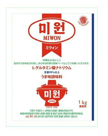 味元(ミウォン) 1kg
