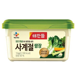 �w�`�����h���ibibigo�j �T���W���� 1kg