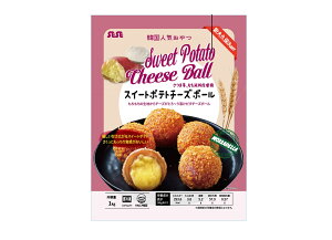 Ⓚ XC[g|eg`[Y{[ 1kg