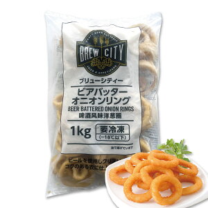 Ⓚ u[VeB[ rAob^[ IjIO 1kg / y ٓ 킢 