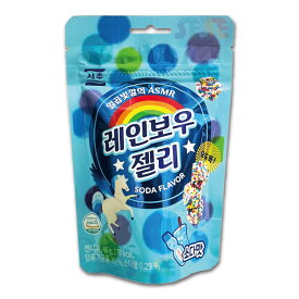 ソジュ レインボーグミ ソーダ味 46g / 韓国 SEOJU レインボーゼリー モッパン ASMR