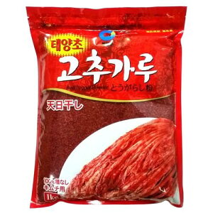  hq L`p 1kg