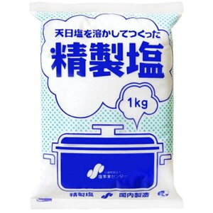 H  1kg
