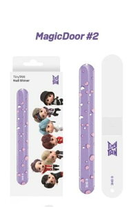 BTS TinyTAN lC VCi[ #2 Magic Door