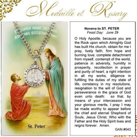 『聖ペトロス』天国の鍵の授与★英語カード付★メダル＆ネックレス★あす楽対応