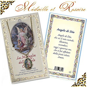 dāIK[fBAGWFC^AstS[hy_gwubNbgx_`F[lbNXyΉ