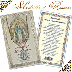 dāIoC^AstS[hy_gwubNbgx_`F[lbNXyΉ