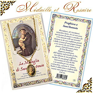 dāIph@̃AgjIslZCgtA\j[C^AstS[hy_gwubNbgx_`F[lbNXyΉ