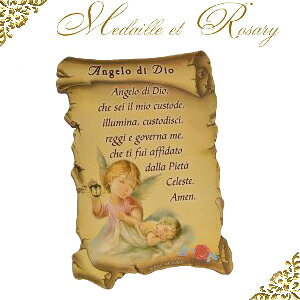 yC^Azエw_̓Vgxr玆GnyΉ