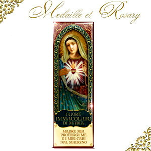 y1_聕ēׂȂzC^Aw}ẢȂSx}OlbgyΉ