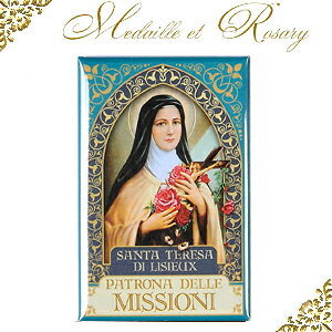 y1_聕ēׂȂzC^AweWAx}OlbgZCg}Olbg