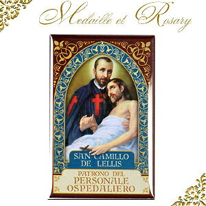 y1_聕ēׂȂzC^AwJ~EXx}OlbgZCg}Olbg