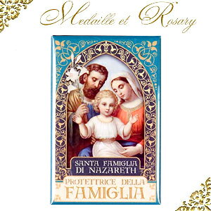 y1_聕ēׂȂzC^AwiU̐Ƒx}OlbgZCg}Olbg