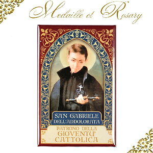 y1_聕ēׂȂzC^AwKuGx}OlbgZCg}Olbg