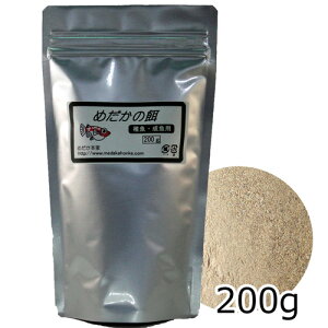 y䂤pPbg 3܂OK@300~z߂̉a 200g / _J GT  tp p 