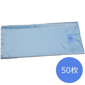 楽天市場 めだか 本家の通販