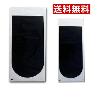 y 䂤pPbgz p ے  iiԁFR-18B 10jiiԁFR-27B 10j yv20z Жʍ ۂ1000~ / Mы _J Ap rj[