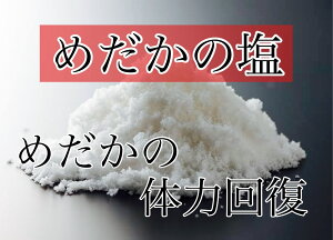 熱帯魚 アクアリウム用品 病気の人気商品 通販 価格比較 価格 Com 熱帯魚 アクアリウム用品 病気の人気商品 通販 価格比較 価格 Com