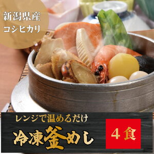 WŊȒP Ⓚ߂Zbg 4 VYRVqJ Mtg  Mtg ܖڊ߂ ݂  pbN͂ ȒP  Z Ⓚٓ Ԃ O i v