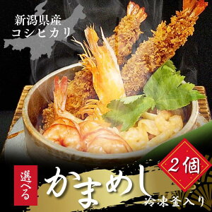 V̔RVqJg 2ޑIׂ Ⓚ߂Zbg WŊȒP Ε  ܂߂ уZbg Ε уZbg l ^pbN ͂ Hi `  