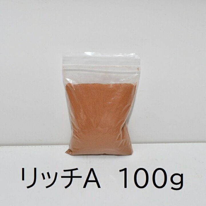 楽天市場】リッチA 100g メダカ 餌 淡水魚 高タンパク育成フード 