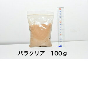 pNA 100g _J a W 񐶒΍ rIg[v  Mы Obs[ M_N`X