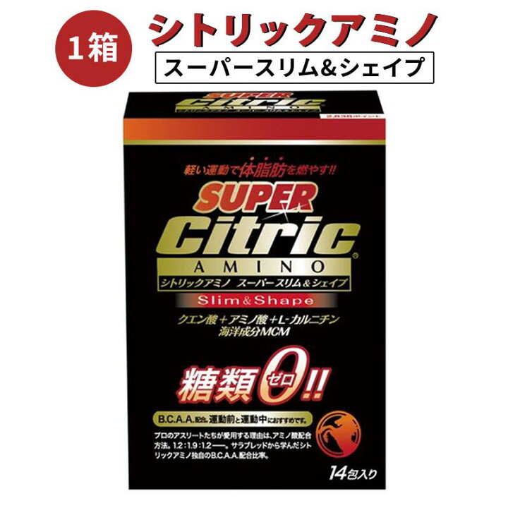 楽天市場 メーカー公式 シトリックアミノ スーパースリム シェイプ 14包入 6g 14包 アミノ酸 クエン酸 Lカルニチン 糖類ゼロ サプリメント 健康 トレーニング 筋トレ 運動 スポーツ ボディメイク 脂肪燃焼 メダリスト ジャパンショップ