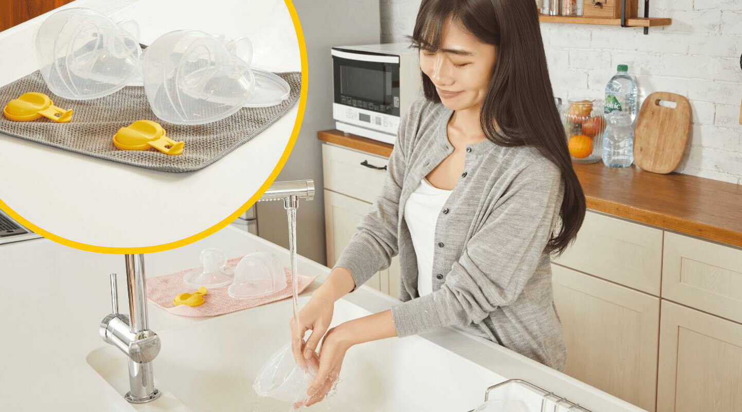楽天市場 | 公式 メデラ楽天市場店 - モーションインブラ電動さく乳器