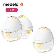 モーションインブラ電動さく乳器(両胸/片胸) | ワンステップで装着完了 チューブレス 洗浄パーツ3つ（片…