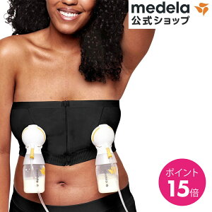  Medela (f) nYt[u ubN u  @  medela 玙 |   xr[pi Ԃ xr[ObY Ԃpi xr[  玙 u