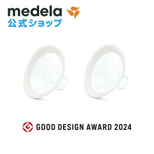  Medela (f) p[\itBbg tbNX  2 Zbg  p[c medela 玙 | p[c xr[pi xr[ObY Ԃpi xr[  玙 @  