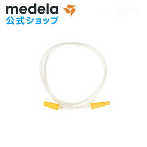  Medela (f) \dp `[u p[c medela 玙 |  @   @ ɂイ   玙 xr[pi xr[ObY ObY xr[ oY