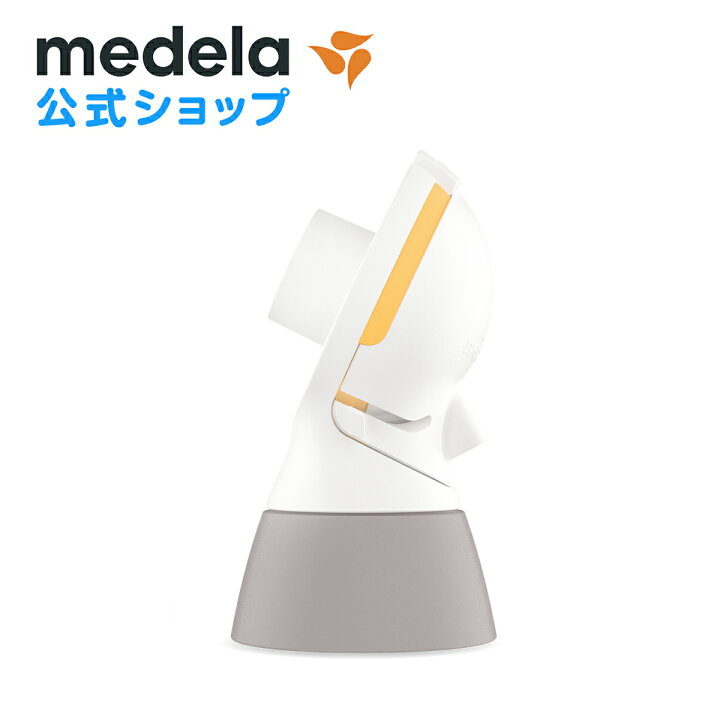 楽天市場】公式 Medela (メデラ) スイングフレックス電動さく乳器用 
