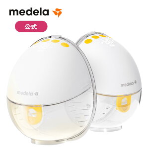 [VCud() | EGu nYt[ Ȑ􂨎 Xebv ȒP{^ z9iK É  xr[pi Ԃ f medela  @ 