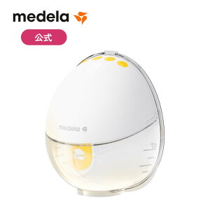 [VCud(Ћ) | EGu nYt[ Ȑ􂨎 Xebv ȒP{^ z9iK É  xr[pi Ԃ f medela  @ 