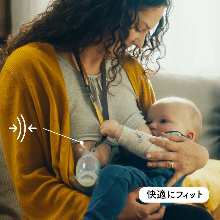 楽天市場】シリコン母乳コレクター | 直接授乳時やさく乳時に片方の胸 