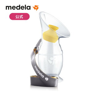 VRRN^[ | ڎ₳ɕЕ̋炠ӂƎ󂯎~߂܂ 玙T|[g  Rh~ xr[ pi f medela ObY Ԃ ObY