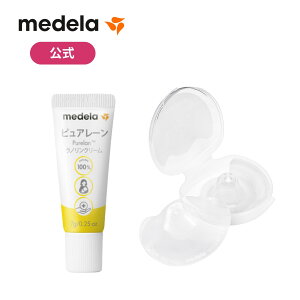 ςPAZbgA sA[ 7g + R^NgjbvV[h (2) |   ςPA medela 玙|  ی pi ObY ObY xr[pi Ԃ q 