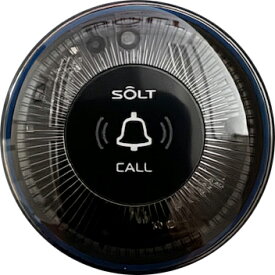 【SOLT】飲食店・レストラン・工場・介護・呼び出しベル 防水・防塵丸型送信機 クリアタイプ