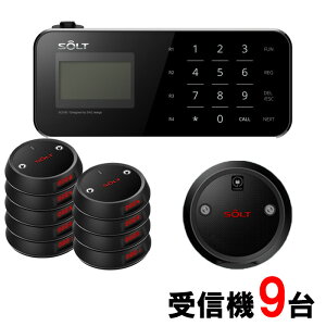 ySOLTzt[hR[g ĂяoxEQXgy[W[9Zbg