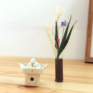  cq ~j`A  \ܖ \O cq O 킢  H̖ u H Be |ȁȂ ߂łV 