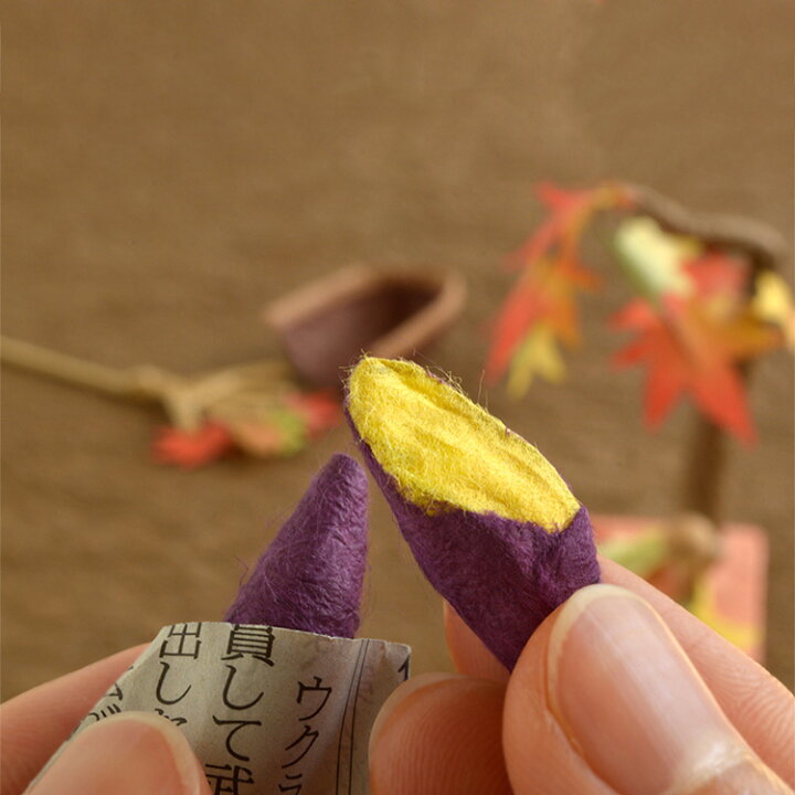 楽天市場】焼き芋 さつまいも 落ち葉 竹蓑 ザル 熊手 置物 オブジェ 