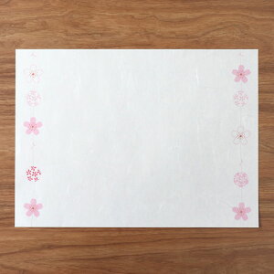 プレースマット 和紙 テーブルマット お祝い おもてなし 敷紙 皆敷 お花見 ランチ さくら 雛祭り 掛け紙 日本製 祝宴 包み紙|手まり桜 ランチョンマット 5枚入