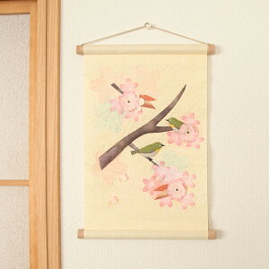 y1܂Ń|Xgz| ~j ^yXg[  W G Ǌ| a  t  Vz z j 킢 Mtgv[g LO Ď  蕨 a { ֋G