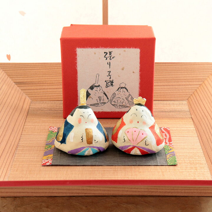 楽天市場】張り子 雛人形 ミニ 和紙 ひな祭り 小さい お雛様 置物 