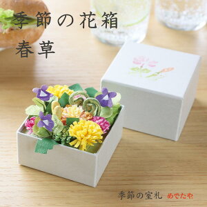 {bNXt[ ̓ v[g Mtg a N ސEj җj   { 蕨 u  Vz j Cj LO a|G߂̉Ԕ t