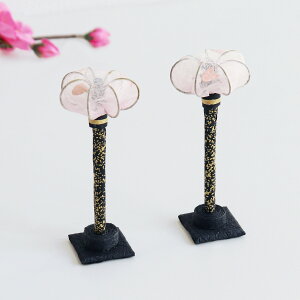 ڂڂ ~j ᓴ ЂȍՂ  2  a l`   l`p {  ЂȐl` 킢  l` ̐ߋ l  fBXvC|߂łV ڂڂ 