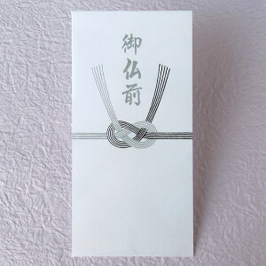 T sjV 䕧O l T   sjV ʖ V ʎ  @v @ i  Vv|䕧O  50649